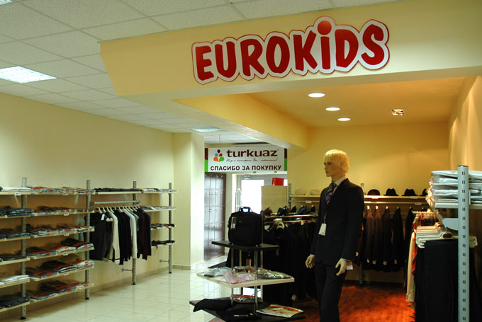  Eurokids