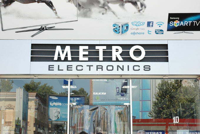  Metro
