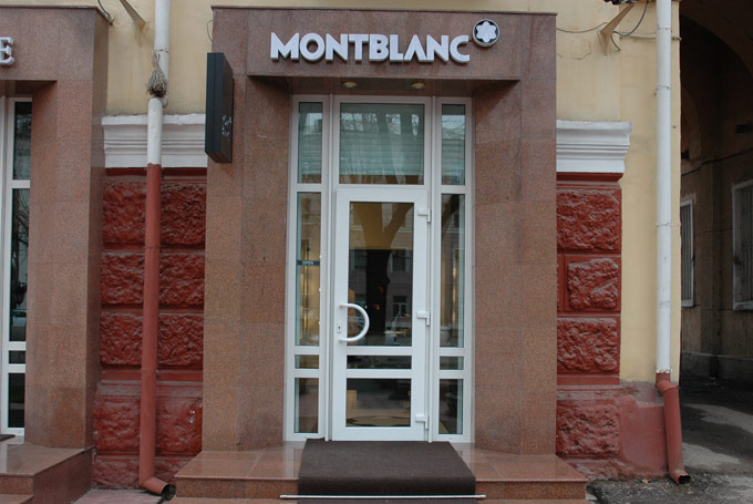  Montblanc