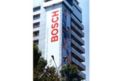 Брендмауэр Bosch