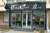  Dong Dae Mun