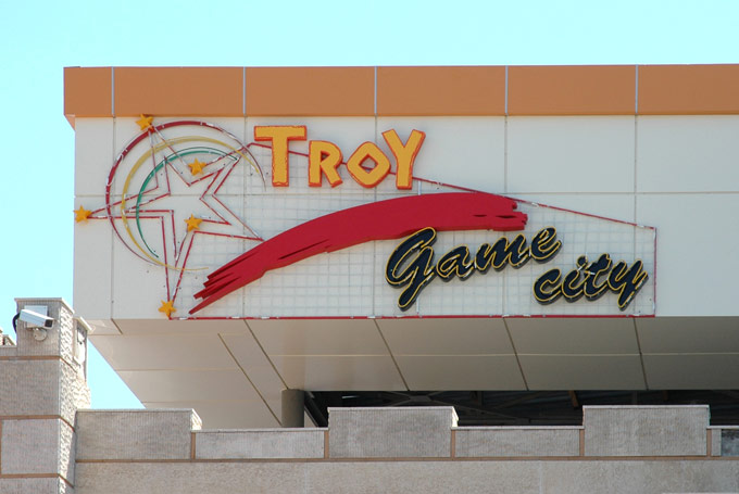 Troy Game sity