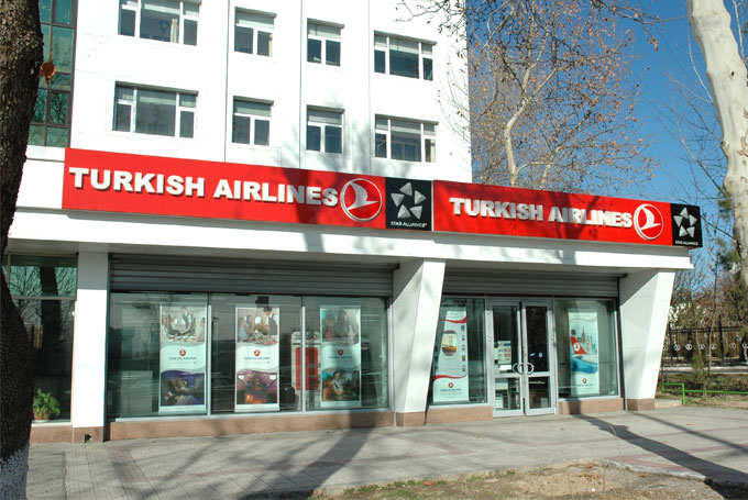 Объмные буквы Turkish Airlaines