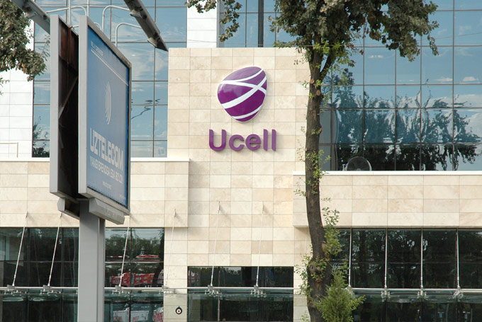 Ucell - ����� ���������� �����