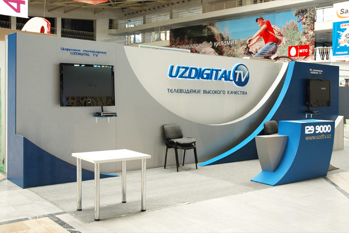 Выставочный стенд UzDigitalTV