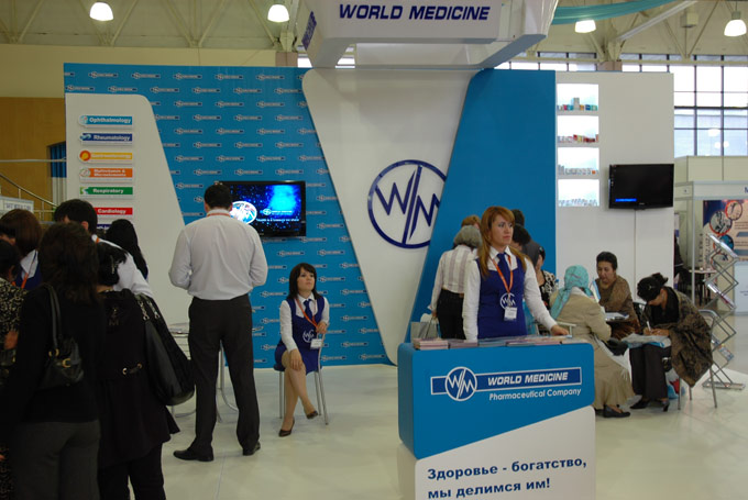   World Medicine